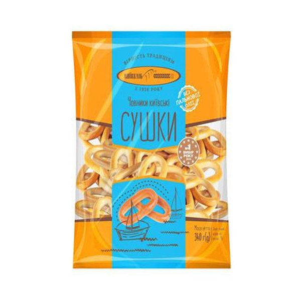 Sushka Chelnochok – 11.99 oz (340gr)